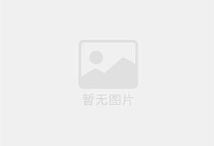 桑植混凝土拆除公司的电话号码是多少？